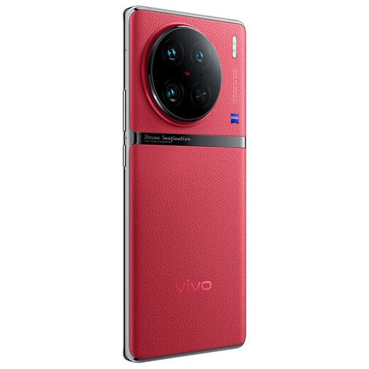 VivoX90Pro Zeiss one-inch T* main camera Dimensity 9200 flagship chip 120W dual-core flash charging 5G full network camera phone Huaxia Red 12GB+256GB