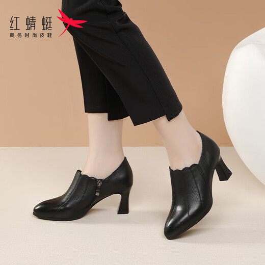 Red Dragonfly Women's Boots Genuine Leather Ankle Boots Short Boots Fashion Boots Toe Cowhide Autumn New High Heel Pointed Toe Stiletto Mom Boots Black (Heel Height 6.5cm) 35
