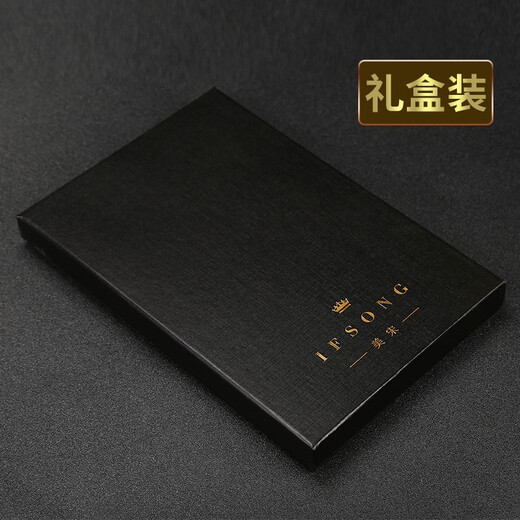 IFSONG美宋男士背带商务西裤老人高档背带夹子成人男式胖人吊裤带礼盒装 黑色
