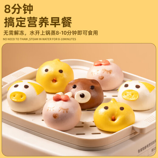 Qianwei Yangchu Cute pet cartoon bag 360g + fruit cartoon bag 360g 24 children's breakfast food semi-finished breakfast