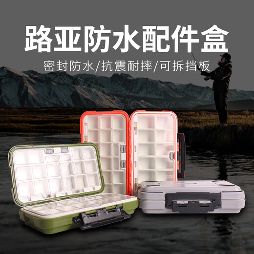 Ayub Point Red Fishing Gear Accessories Storage Box Fishhook Special Tool Box Accessories Box Lua Box Fishing Bait Box Waterproof Accessories Storage Box Small Red