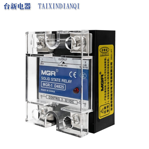 乐清固态美格尔MGR-1 D4810 25 40 60 80直流控交流固态继电器 MGR-1 D4840 40A