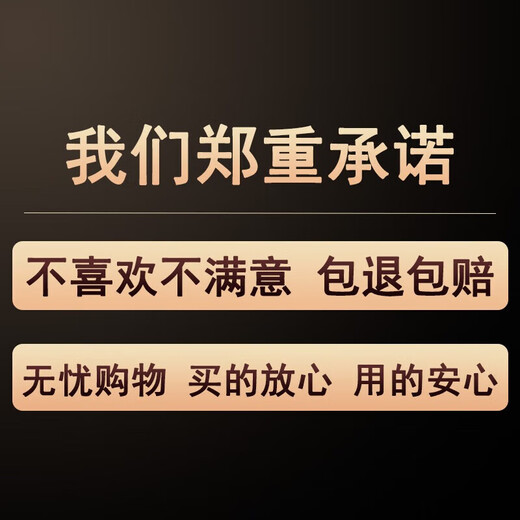 丞仔中古风客厅组合装饰画法式复古挂画美式高级感沙发背景墙艺术壁画 Z3879 35*50/50*70/30*40*2/40*60 晶瓷铝合金黑框