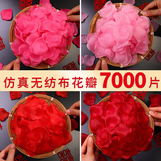 CLCEY仿真玫瑰花瓣装饰婚房布置套装表白结婚撒花假花求婚浪漫婚礼用品 奶白色仿真花瓣约7000片