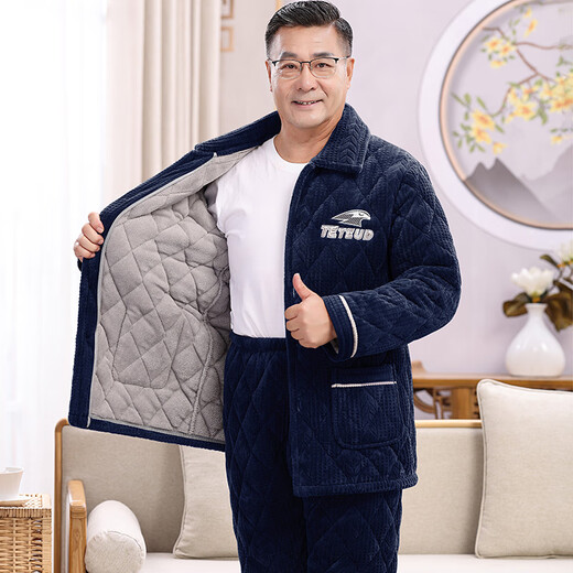 Suiyue pajamas men's winter thickened velvet dad's three-layer cotton jacket coral velvet warm home clothing set for middle-aged and elderly people N9930 blue M milk velvet upgraded thickened 2XL code (140-165 Jin [Jin equals 0.5 kg])