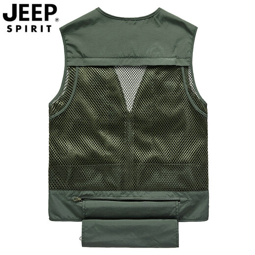 
Jeep (JEEP) summer quick-drying mesh vest men outdoor casual multi-pocket horse clip photography reporter fishing vest middle-aged large size khaki XL recommended weight 170 Jin [Jin equals 0.5 kg]