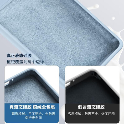 布诺林 华为mate40手机壳通用40E真液态硅胶不发黄全包防摔保护壳mate40Pro纯色外壳男女 【石墨黑】真液态硅胶*亲肤手感 华为 Mate40/40E【通用】