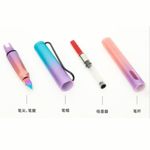 Rotten Pen Tip 2 Pack Pen 757a postura positiva postura postura y niña Los estudiantes de dibujos animados y secundarios que practican la caligrafía con tinta fina se pueden reemplazar con tinta saca de tinta para niños de doble propósito Pen Sky Powder 2 Pack Dark Tip 0.38 (50 Sac de tinta azul y negro)