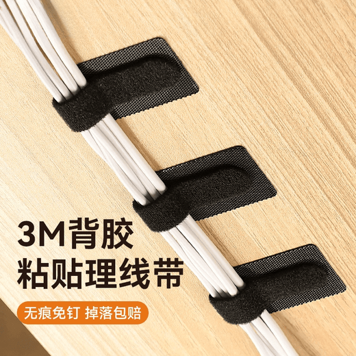 Processeur de câble Jingdi Données de données Câble stock