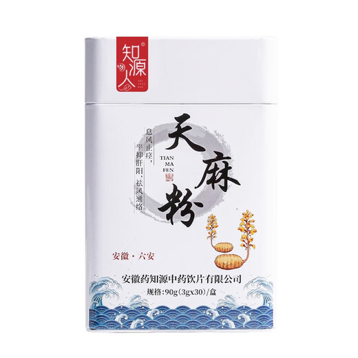 
Yaozhiyuan Ren Panax notoginseng powder independent packaging Yunnan Wenshan can choose Salvia miltiorrhiza powder American ginseng powder Astragalus powder Broken wall Ganoderma lucidum spore powder Angelica powder Poria powder can be used as grass crystal flower Broken wall decoction Gastrodia elata powder [Anhui Lu'an]