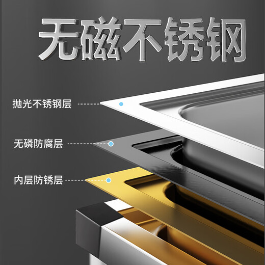 Jie Yintong household kitchen sink 304 stainless steel sink with bracket integrated commercial sink large single-slot wash basin thickened length 53 width 40 height 75 (no faucet)