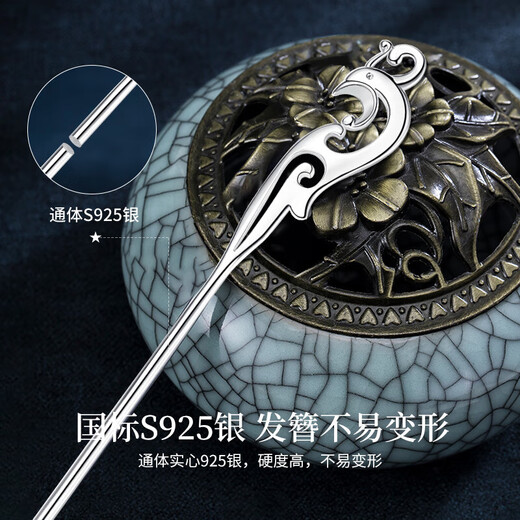 Chinese gold peacock hairpin for women, ancient style hairpin, hairpin, headband, birthday gift for girlfriend and wife, practical commemorative gift, practical peacock hairpin