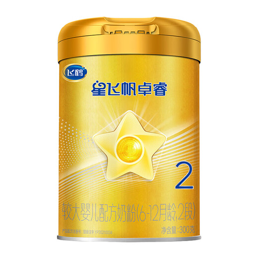 
Feihe Xing Feifan Zhuorui 2nd stage larger baby milk powder 750g+300g [Enjoy after brand new customer verification] 2nd stage 750g+300g (total 1050g)