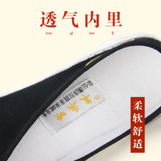 New Chinese-style cloth shoes for men, old Beijing handmade thousand-layer sole beef tendon Chinese style round mouth shoes, breathable saddle monk shoes, cut safety 44