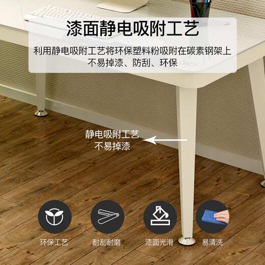 Fanshe tempered glass computer desk desktop glass desktop desk workbench thickened Nordic simple office desk