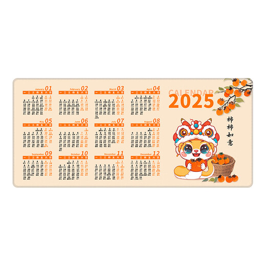 Drei-Farben-Katze (SFMCEMQ) 2025 Schlangenjahr Kalender Extra Large Maus-Pad eingedickte verschlossene Büro-Desk-Pad-Spiel E-Sportkalender Pen 11153 Caiyun Lotus 80 cm x 30 cm x 3mm