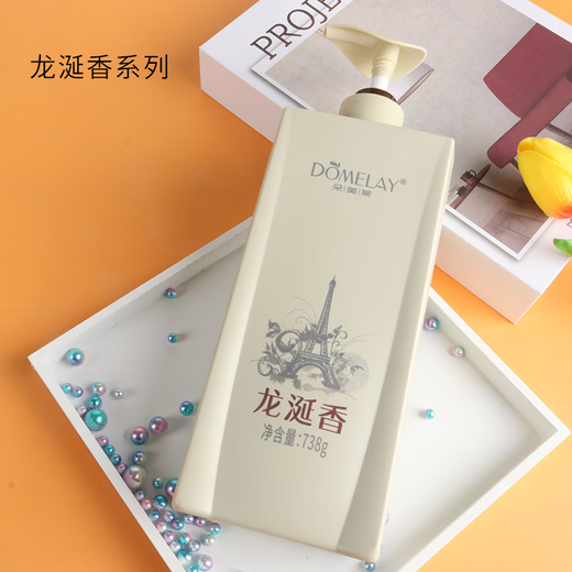 ZSED【官方】朵美莱龙涎香洗发水香味持久留香72小时柔顺改善毛躁控油 去屑洗发水738g