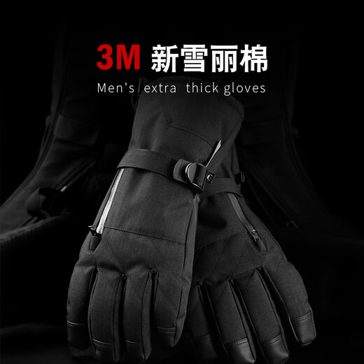 Tactical Bird (3M) Thinsulate Cotton Men's Winter Warm Gloves Large Size Thickened Cycling Coldproof and Waterproof