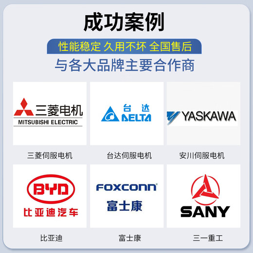 Shibu Electric 690V660V Transformation 380V zu 220V200 Drei-Coin-Isolationstransformator SBK-3KVA5KW10KVA SBK-1KVA/KW 380V-Transformation 220 V