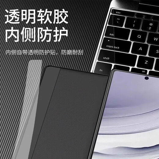 Genuine suitable for Huawei matex3 mobile phone case protective cover