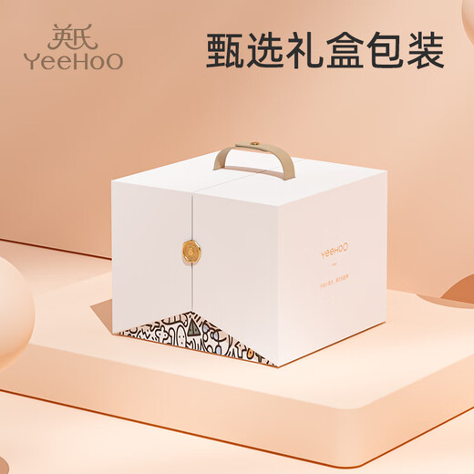 英氏（YEEHOO）曼哈顿手抓球礼盒0-1岁婴儿玩具牙胶磨牙早教安抚抓握新生儿礼物