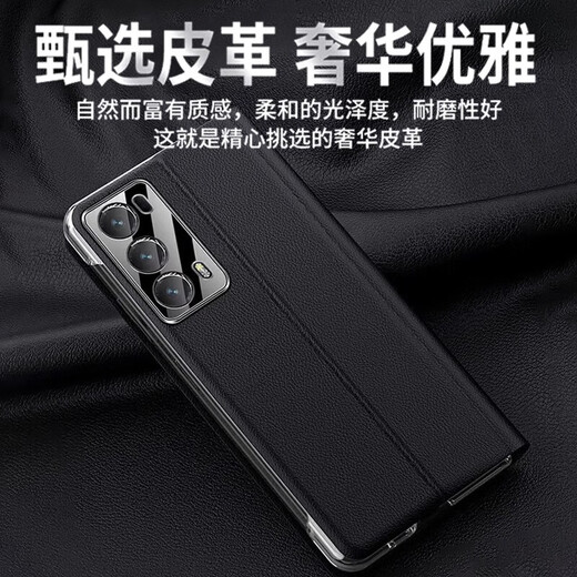 Excellent jeu Honor VS2 Case de téléphone mobile Écran pliant Honor Magic VS2 Case de protection Smart Window Phone Mobile Phone Mobile Responsering Bracket Bracket Cuir Magretic Cuir Business Hommes et femmes haut de gamme [Elegant Black] Luxury Leather Smart Window [Bracket Hidden Integrated]
