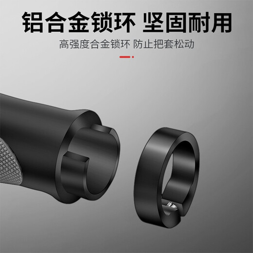 Bicycle handlebar auxiliary handlebar cow and sheep horn mountain bike handlebar meat ball handle cover rubber handle grip bicycle accessories one-piece meat ball-a pair with auxiliary handlebar