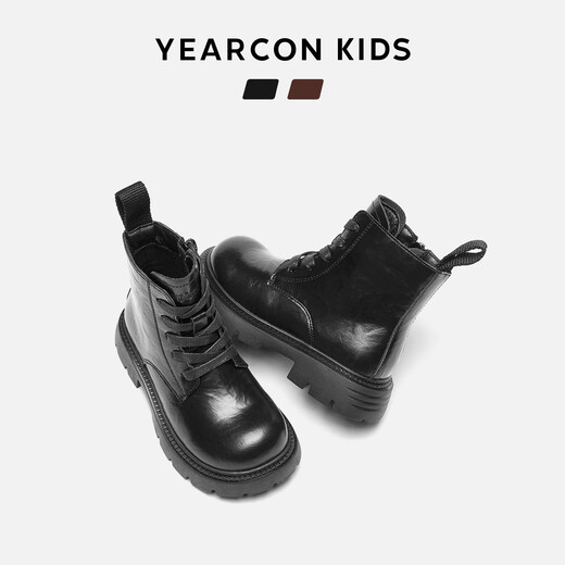 Yierkan children's shoes autumn and winter boots for middle and large children Martin boots short boots for boys and girls British leather boots black 2 34