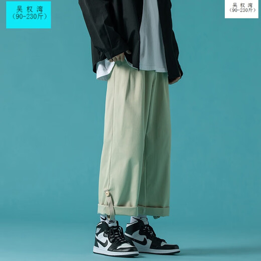 Wu Quanwan 5XL Fat 230Jin [Jin equals 0.5 kg] Pants for men in spring, summer and autumn, trendy loose Japanese fashion casual wide-leg fatty nine-point pants K1049 black 5XL