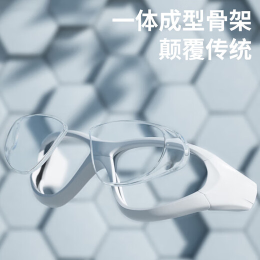 You lunettes de natation lunettes haute définition imperméables et antibuée pour hommes et femmes bonnet de piscine lunettes de natation myopie ensemble de sept pièces 6112 200