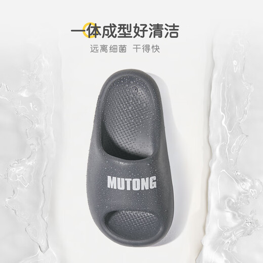 Shepherd children's slippers summer new parent-child bathroom slippers boys lightweight soft-soled home sandals girls baby mugwort green 28 base mark 180/shoe inner length 18.0cm