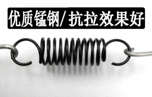 咏幻弹簧拉簧锰钢弹簧大全0.4小拉簧带钩拉伸拉力回位强力烤箱拖把弹 1.2*8*5010个 弹簧钢65Mn