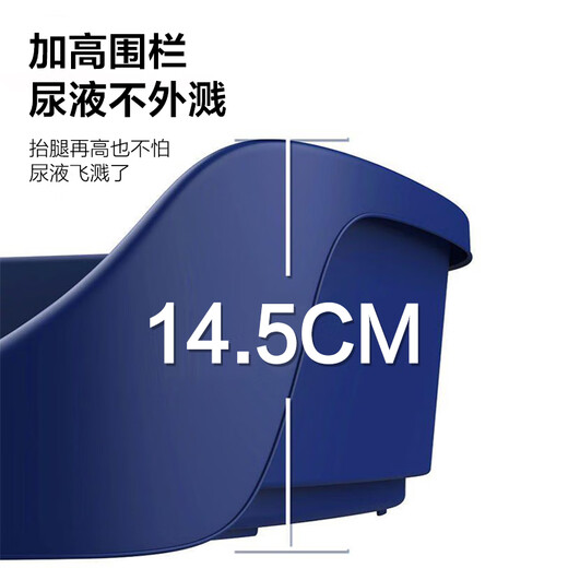 Cute Du Xing Pet Dog Toilet Flush Pet Dog Supplies Small Dog Urinary Pot Bathroom Large Blue