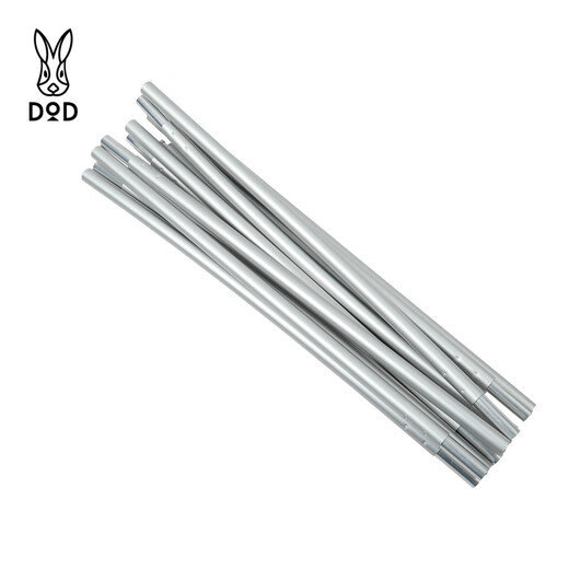 DOD Japan Exquisite Camping im Freien Camping Aluminiumlegierung XP3-697/698/699 Sky Vorhang Pole T3T5 Tunnelstange Silber XP7-699