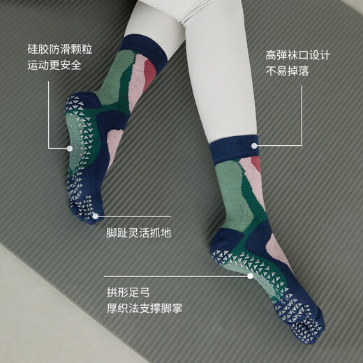 Permu's new yoga socks, Pilates five-finger socks, non-slip mid-length professional split-finger sports socks for men and women, new five-finger-garden pink and green