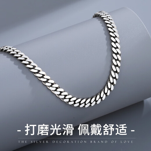 Love 925 silver necklace for men, Cuban chain for boys, clavicle chain, trendy thick chain for boyfriend’s birthday gift, width about 4mm, length 55cm