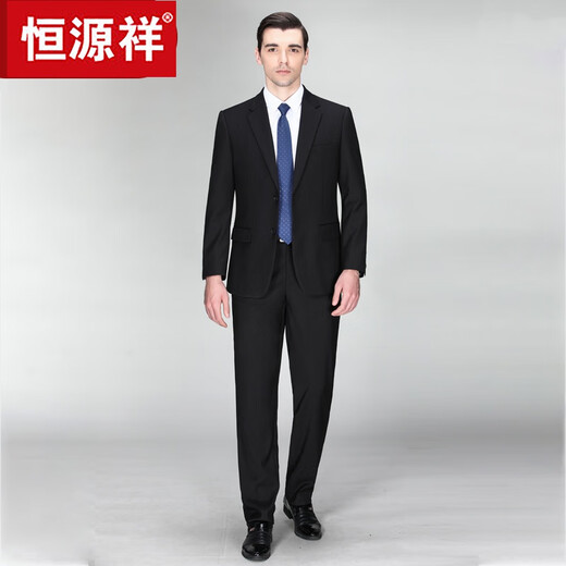 Hengyuanxiang Wool Suit Middle-aged and Old Men's Suit Suit Dad Suit Wedding Banquet Father's Jacket Navy Blue 2 Buttons No Vent 160/80A Suitable for 90-100Jin Jin equals 0.5 kg