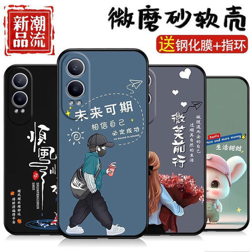 Hui Gao Shangshun convient à l'objectif de téléphone mobile OPPOK12X.