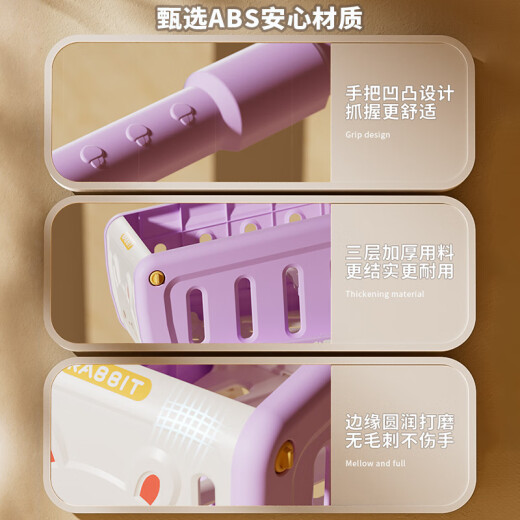 奥智嘉购物车玩具女孩过家家厨房手推车水果切切乐3-6岁六一儿童节礼物