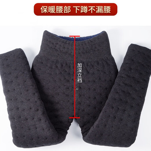 Tailor-made cotton trousers for men and women, pure Xinjiang cotton, handmade cotton trousers, high crotch, high waist, high elasticity, middle-aged and elderly slim fit, men's 8 taels of cotton, Xinjiang cotton, hand-sewn, 4XL. Please note your height, weight and requirements for tailor-made.