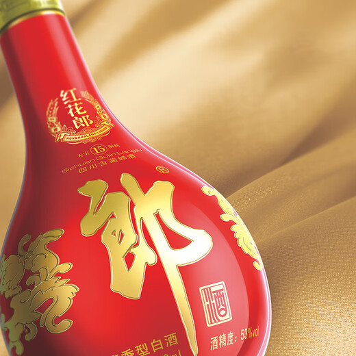 
Langjiu Honghualang 15 sauce-flavored liquor 53 degrees 500ml*1 single bottle (new and old packaging years random)
