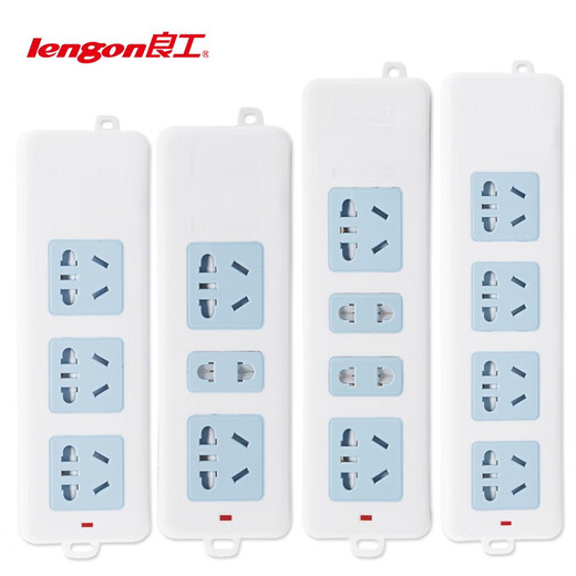 Lianggong (lengon) wireless socket plug-in strip 3 holes without wire engineering plug-in board wiring board self-wiring assembly plug-in master control with switch drag line board XD-T112