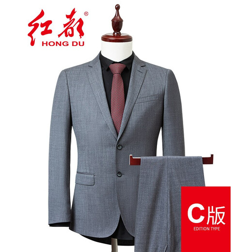 Hongdu new suit men's suit business formal wedding dress business professional dark gray men's suit suit AX20347/C version XL 180