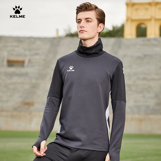 KELME Sports Set Spring and Autumn Football Training Two-Piece Coat Running Legs Long Trousers Belt Mask Thumb Hole Dark Gray M