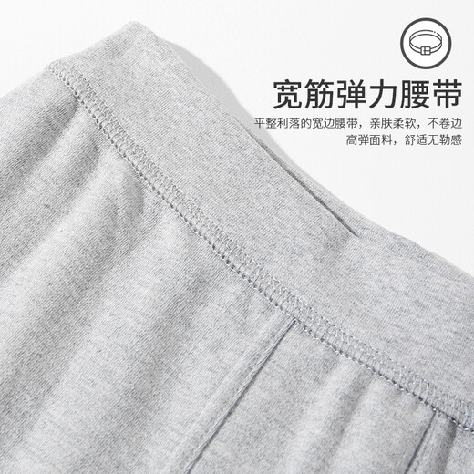 FNI Paul [Holiday] Pure Cotton Осенняя одежда Мужская осенняя брюки костюма молодежь Новый продукт Термическое нижнее белье рубашка и брюки Coffee Boy 175 (XL)