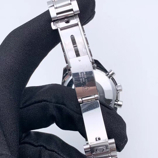 Second-Hand 95 New Omega Speedmaster Series 39 Uhrendurchmesser Modell 3523.80.00