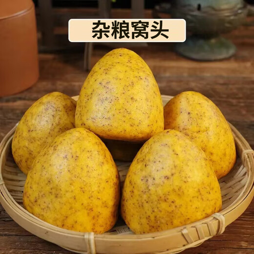 富世康窝窝头粗粮山东手工小米面黄豆面黑豆杂粮窝头饱腹早餐代餐老字号 675g*2袋