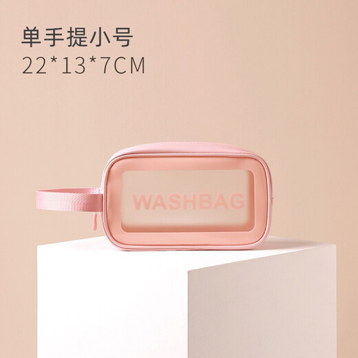 JAJALIN cosmetic bag travel portable toiletry bag thickened storage bag large capacity men and women travel waterproof handbag set fitness business trip bath bag pink