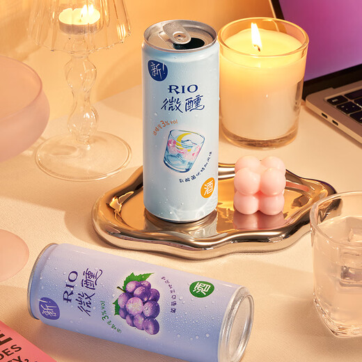 锐澳（RIO）洋酒预调鸡尾酒果酒微醺系列330ml3度口味自可选限定青梅龙井中秋 白桃白兰地*24