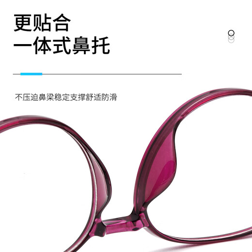 Tomber amoureux des verres de lecture anti-bleus pour les femmes, des verres de rajeunissement de lecture des femmes True de fleurs haute définition ultra-légère pour les femmes 5009 élégant pourpre 100 degrés